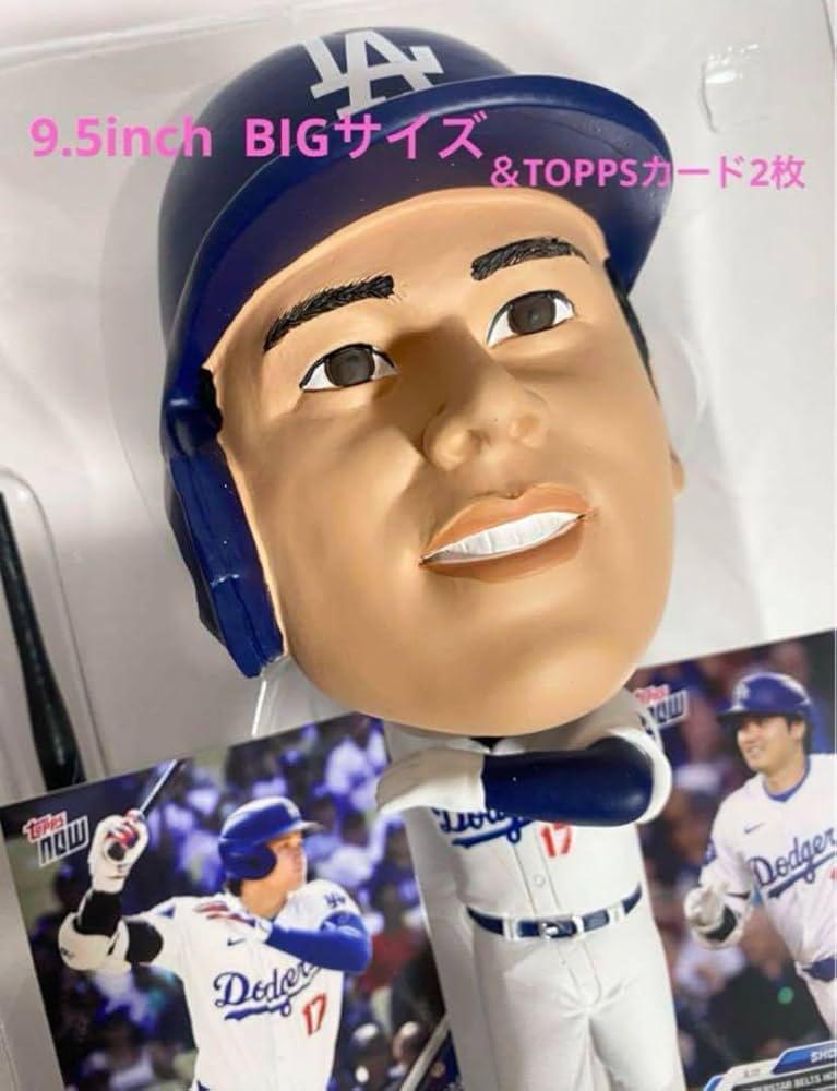 大谷翔平 ボブルヘッド BIGサイズ 9.5インチ 新品未使用 楽天市場】大谷翔平 ボブルヘッド シリアルナンバー入り9.5